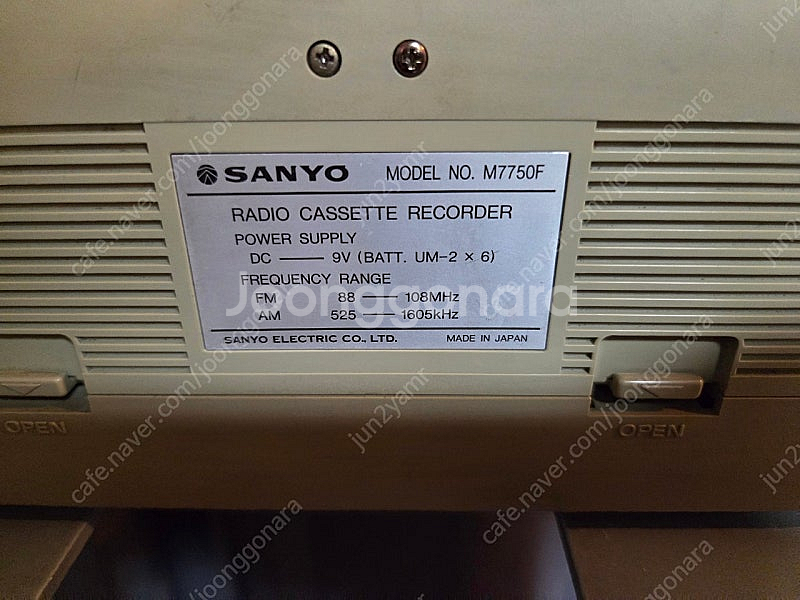 sanyo산요 카세트 붐박스 팝니다 m7750f--6