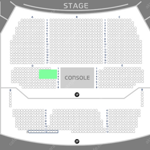 [ 김종국 30주년 콘서트 토 일 2연석 단석 양도 ]