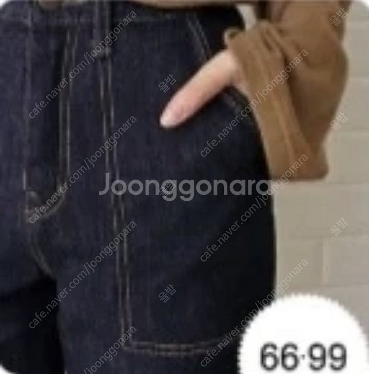 럽미 흑청 데님 기모 와이드 팬츠 바지 S 스티치 / ...--1