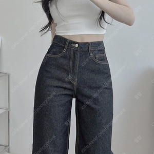 블림핏 생지흑청 롱 와이드 팬츠 XS 자체제작 / 고고싱 니썸 베이델리 가내스라 슬로우앤드 98도씨 데일리쥬 메리어라운드 위드윤 에드모어 원로그 로빈유 블랙업 매니크 어텀 바온