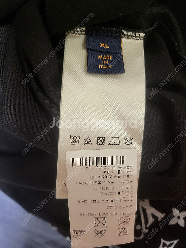 루이비통 그라디언트 반팔티 xl 판매 합니다.--2