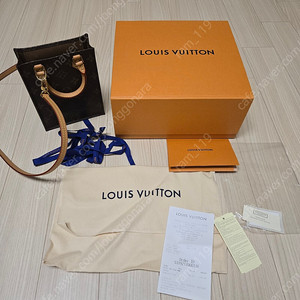 루이비통 쁘띠삭플라 모노그램