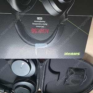 슈어 aonic50 gen2