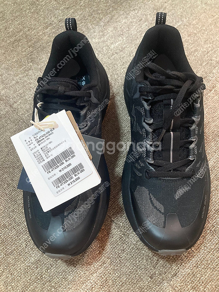 코오롱 트레일런닝화 tl1판매합니다--2