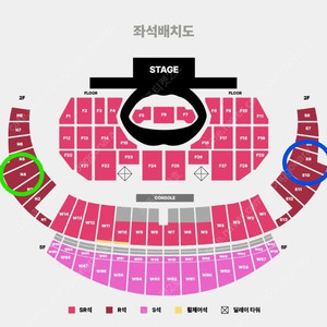 스트레이키즈 스키즈 콘서트 2층 N4,S9 2연석