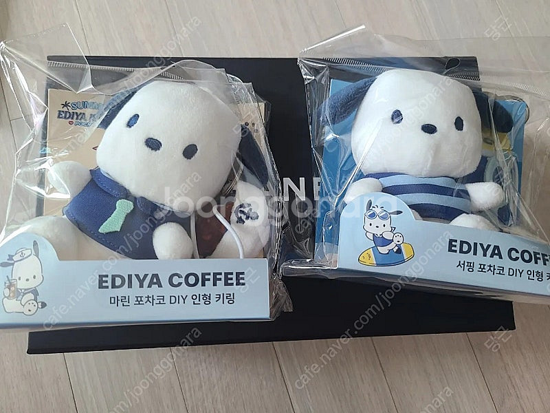 이디야 산리오 마린 포차코, 서핑 포차코 미개봉 판매합...--0