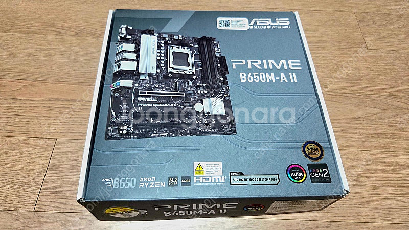 ASUS PRIME B650M-A II 대원씨티에스--0
