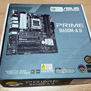 ASUS PRIME B650M-A II 대원씨티에스