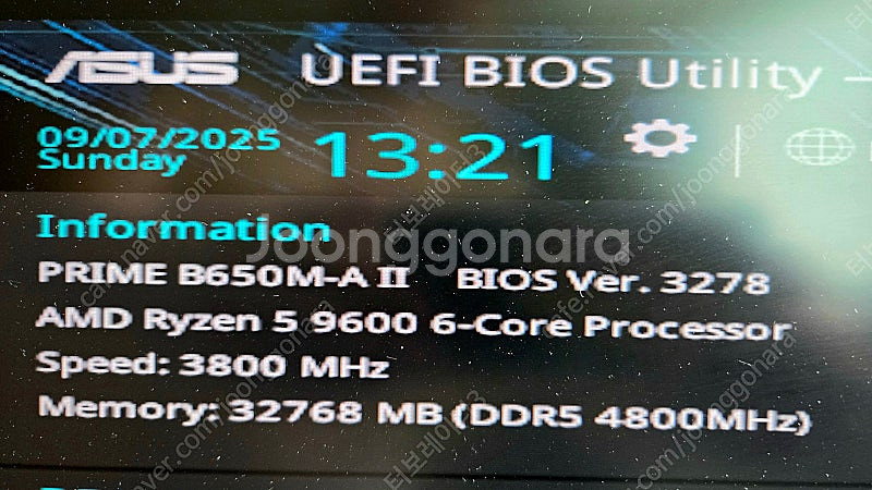 ASUS PRIME B650M-A II 대원씨티에스--7