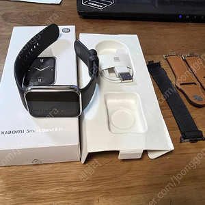 샤오미 미밴드8프로 팝니다
