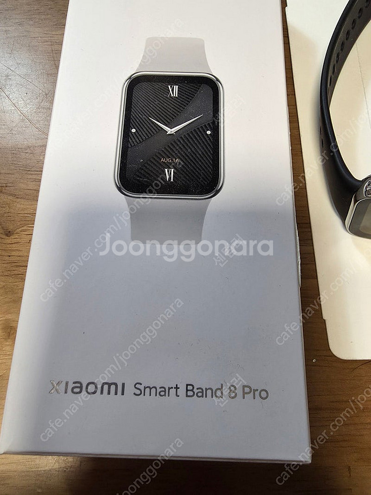 샤오미 미밴드8프로 팝니다--1