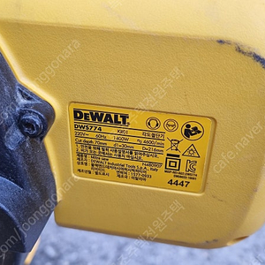 보쉬6.0배터리 마끼다 충전공구 웜쏘, 스킬, 원형톱, 송풍기 DGA700/DRS780/DKP181/DGA404/DFR550 DHS680 디월트 스탠드 광폭 지지대 DW7029 D