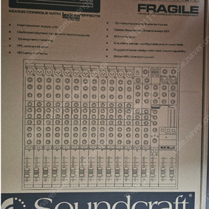 [미개봉 새제품] 사운드크래프트 EFX12 렉시콘 오디오 믹서 +19인치 랙 킷 포함