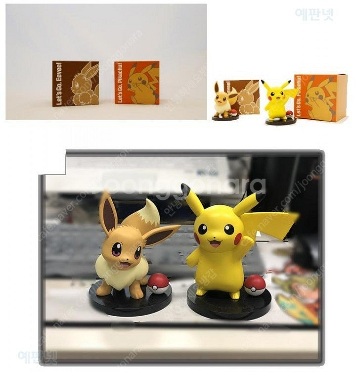 레츠고 피카츄 이브이 피규어--3