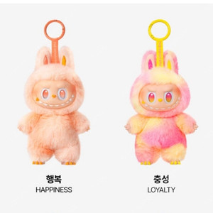팝마트 라부부 하이라이트 충성