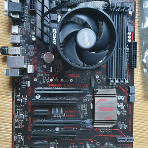 asus b350 plus 보드팝니다
