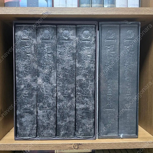 [미개봉] 달빛조각사 한정판 양장본 박스판세트 전권 완결 판매합니다
