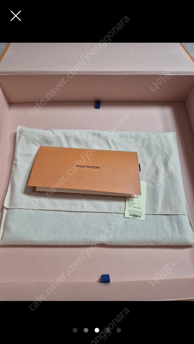 루이비통 이클립스 클러치 박스풀셋--1