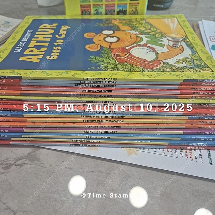 arthur adventure 웬디북 정품 15권--0