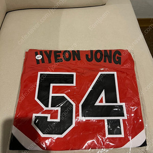 기아타이거즈 23어센틱 얼트 양현종 새상품