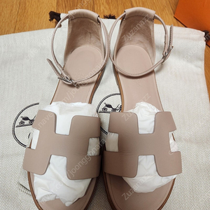 에르메스 산토리니