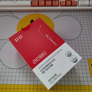 라인맘티