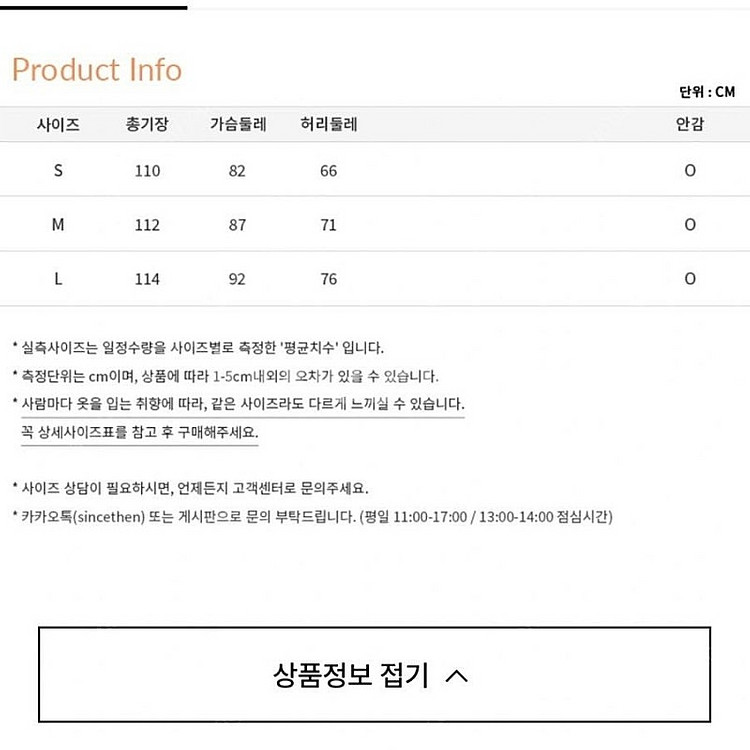 S사이즈) 신스덴 로즈페탈 러플 나시롱원피스 휴양지여름플로랄원피스 블랑드문로아르메이윤이바나헬싱키주르티쥴리앤칼라아비에...--6