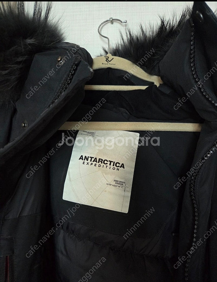 코오롱 안타티카롱 105사이즈 블랙--1