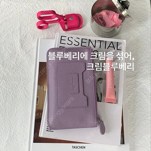 봉긋 페블 슬롯 지갑
