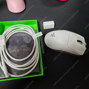 레이저 바이퍼 V3 PRO 화이트 팝니다