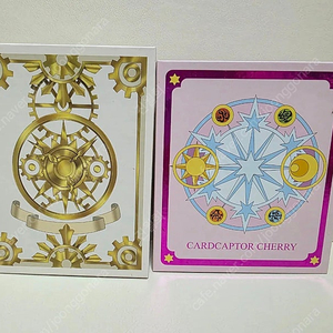 [무료배송] 카드캡터체리 ost봉인팩 1,2차 일괄