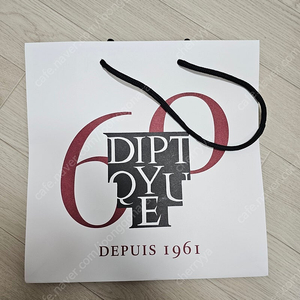 딥디크 대형 쇼핑백 판매합니다