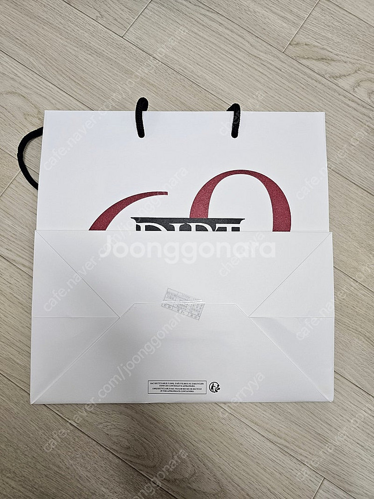 딥디크 대형 쇼핑백 판매합니다--1