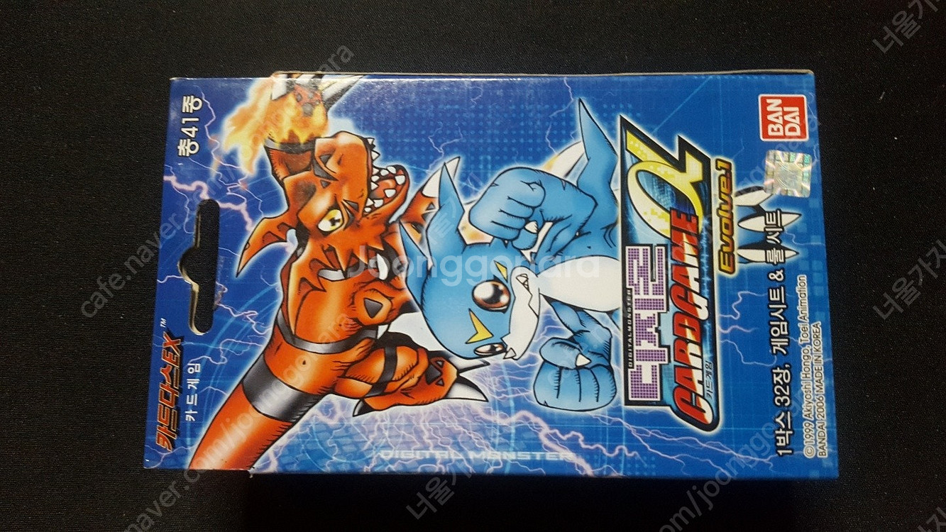 가면라이더, 디지몬, 파워래인저, 건담 카드--1