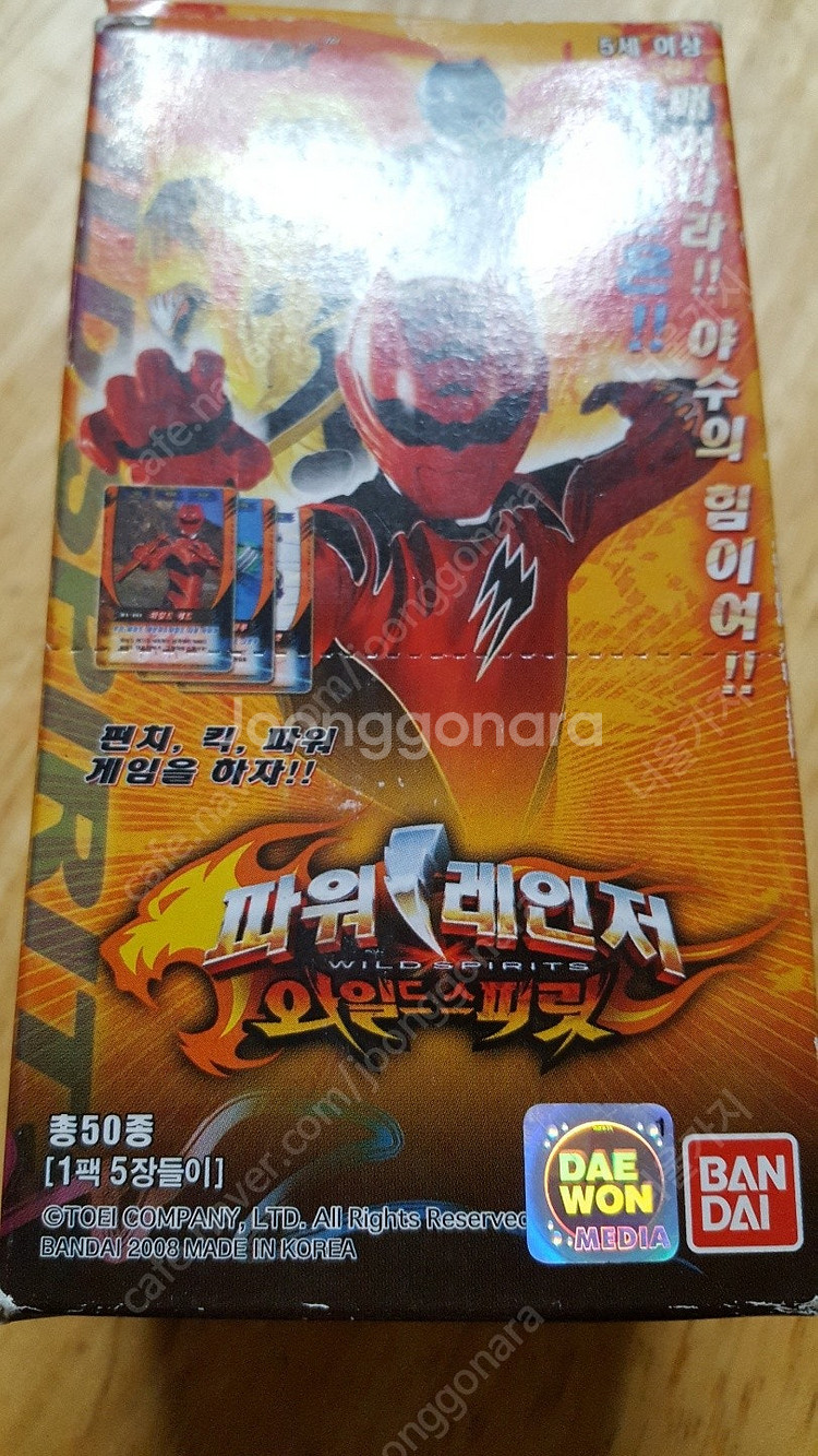 가면라이더, 디지몬, 파워래인저, 건담 카드--5