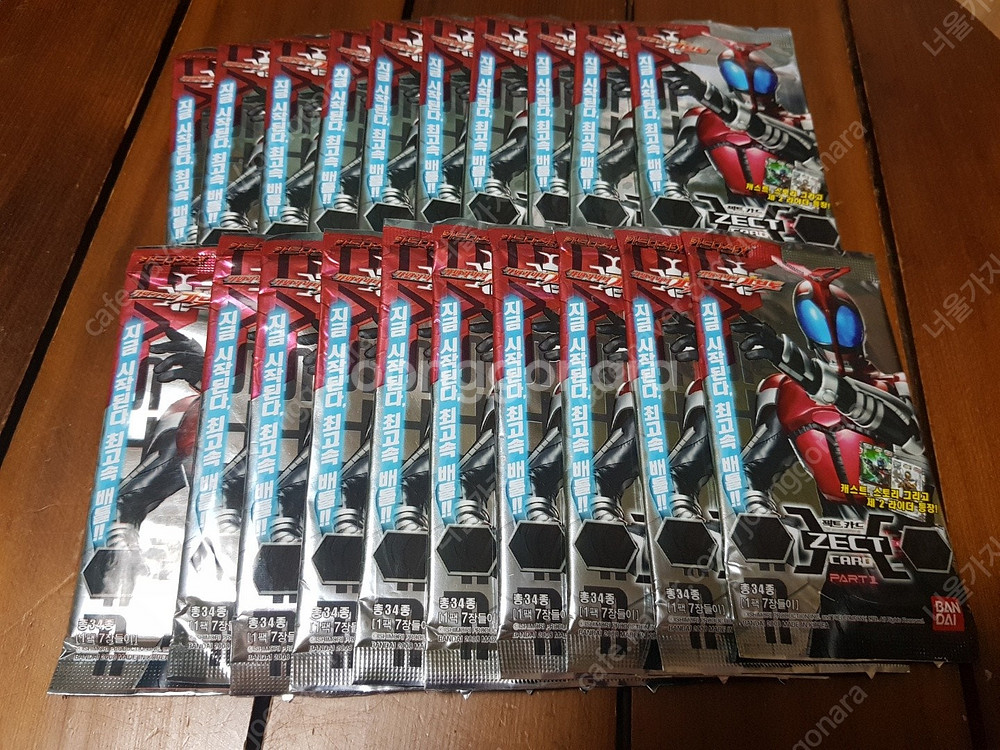 가면라이더, 디지몬, 파워래인저, 건담 카드--9