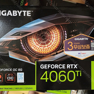 미개봉 GIGABYTE 지포스 RTX 4060 Ti WINDFORCE OC D6 8G