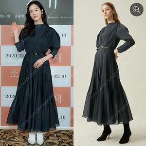 무배)한섬 오브제 플리츠원피스