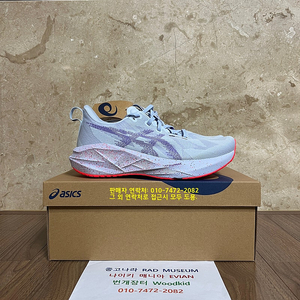 [280] 아식스 노바블라스트5 도쿄 ASICS NOVABLAST 5 #1011C139.500 / 아코탭