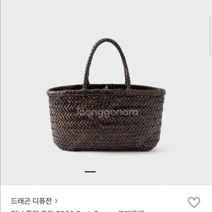 드래곤 디퓨전 미니플랫고라 다크브라운 새상품 팔아요