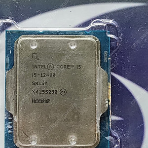 i5-12400 CPU