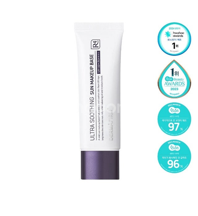 더마펌 울트라 수딩 선 메이크업 베이스 R4 50ml--1