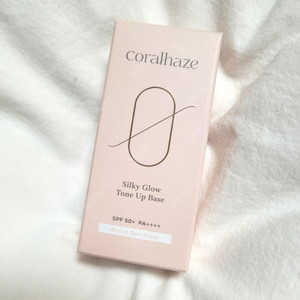 코랄헤이즈 실키 글로우 톤업 베이스 30ml 새제품