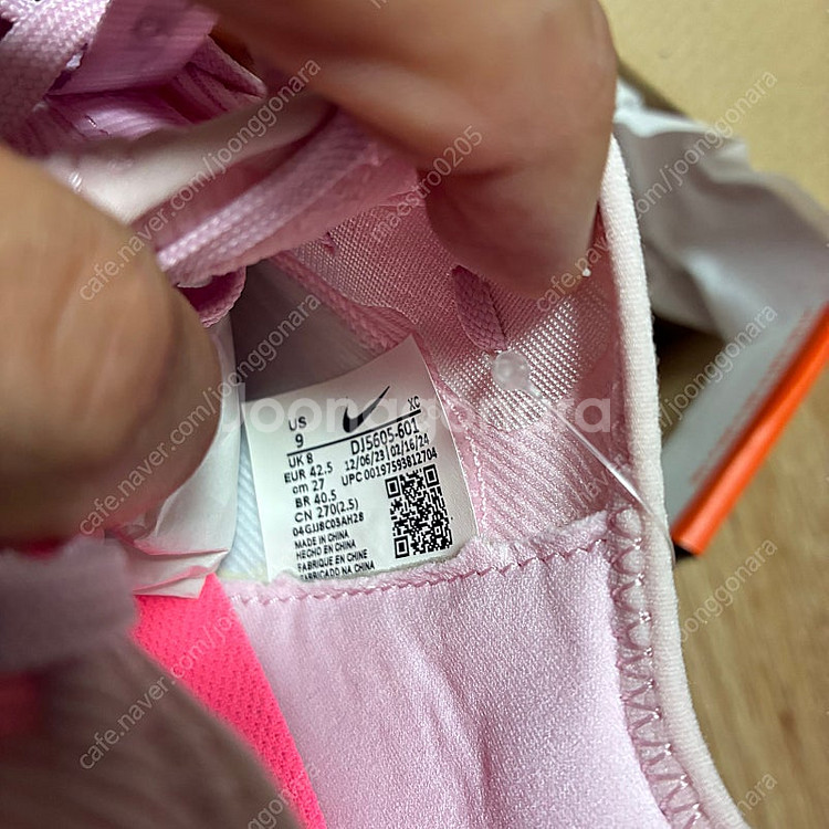 나이키 머큐리얼 줌 베이퍼 15 프로 TF (DJ5605-601) 270--6