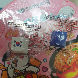 GS25 광복절 키캡 미개봉 만세, 태극기판매