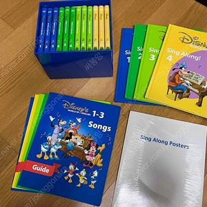 월팸 월드패밀리 싱얼롱 dvd 책 가이드북 포스터