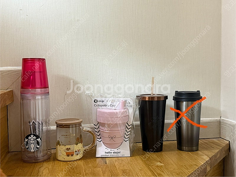 스타벅스 md 콜드컵 머그 텀블러 등 정리--3