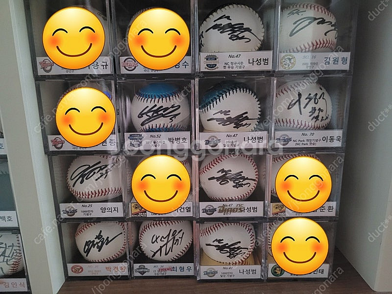 한용덕, 양의지, 나성범, 양현종, 정명원, 박경완 등 친필 싸인볼 판매--1