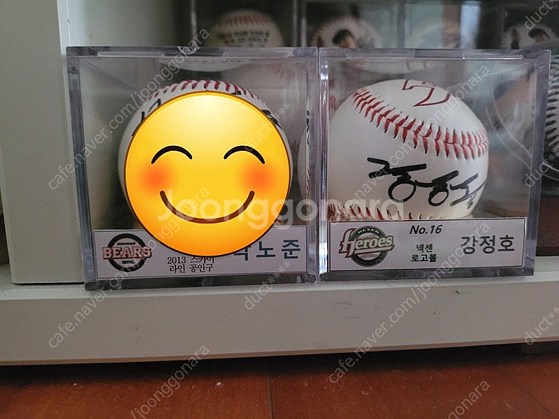 한용덕, 양의지, 나성범, 양현종, 정명원, 박경완 등 친필 싸인볼 판매--3