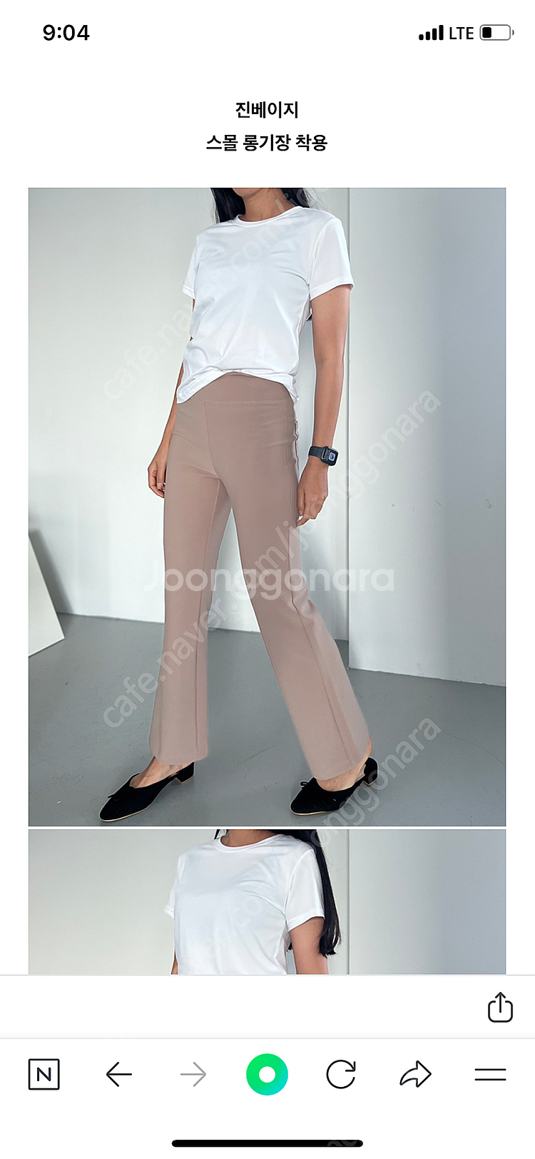 꺌랑 작년가을버젼 S일반기장--1